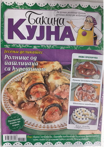 Magazin ''Bakina kujna" No.87