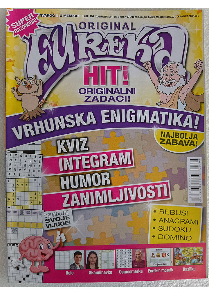 Magazin "Eureka" Br.104