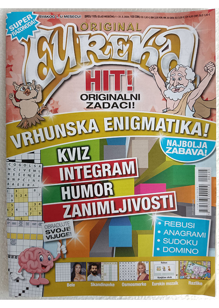 Magazin "Eureka" Br.105