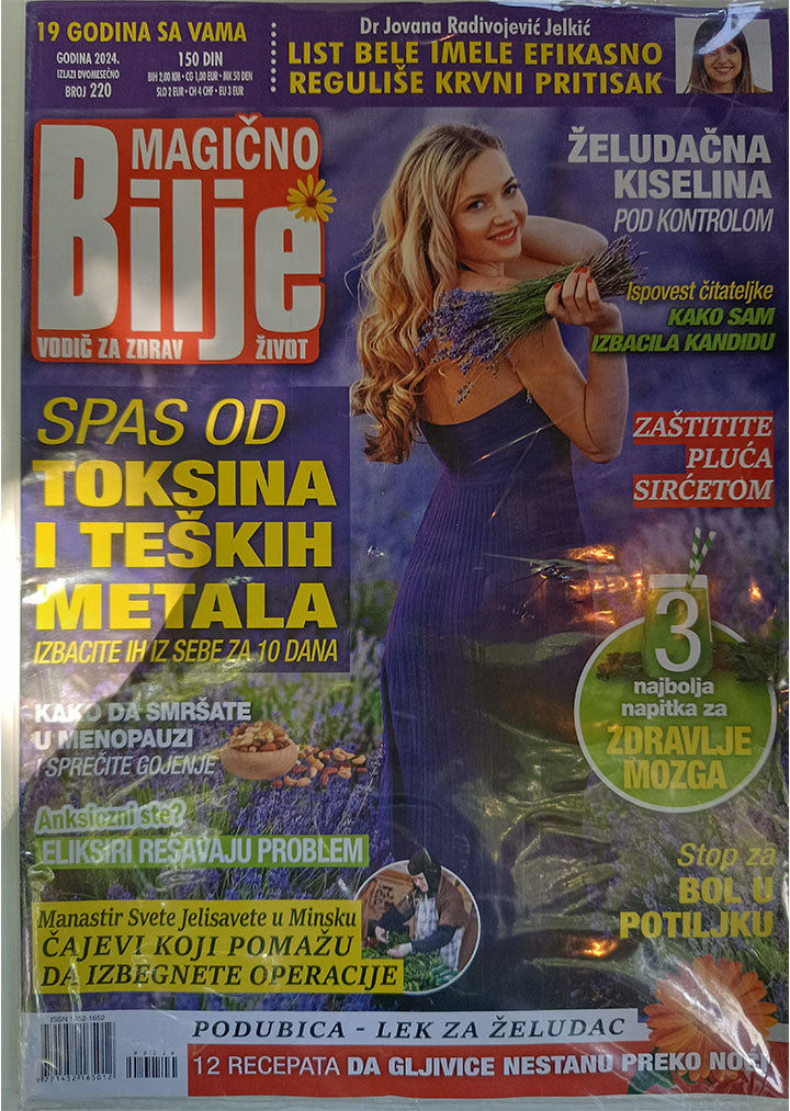 Magazin "Magicno bilje" Br.220