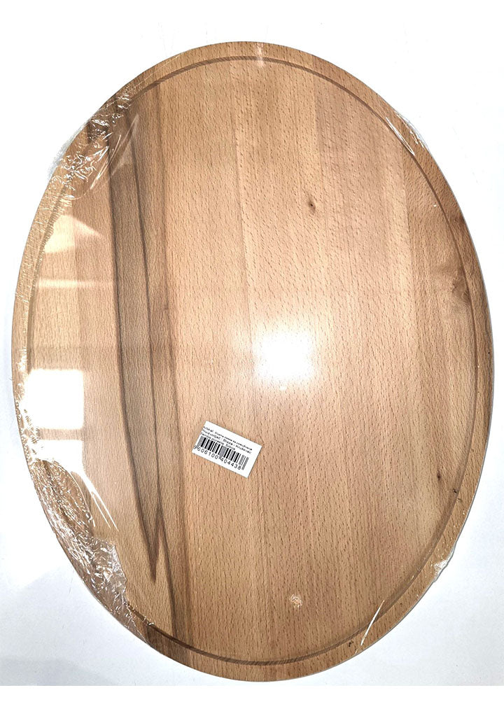 Breza - Wooden oval serving board