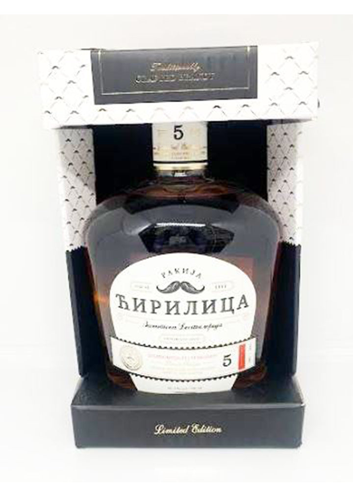 Ranovac distillery - Cirilica 5 Sljivovica plum brandy 40% vol. Alcohol 700ml